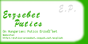 erzsebet putics business card